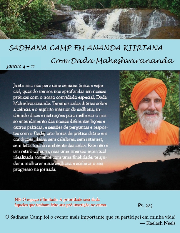 Sadhana camp Mahesh