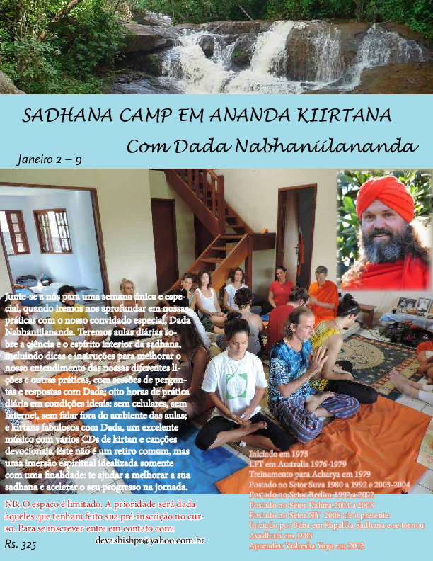 sadhana camp 2017